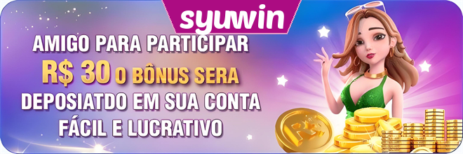 Compartilhar